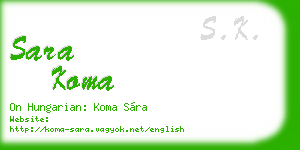 sara koma business card